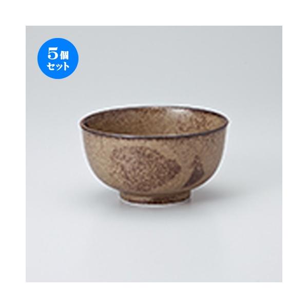 5Zbgpq D֎KKL40D݁iyʁj m 13.1 x 7cm n y   H  aH HX Ɩp z