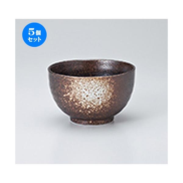 5Zbgpq O4.0Dݘq m 13 x 8cm n y   H  aH HX Ɩp z