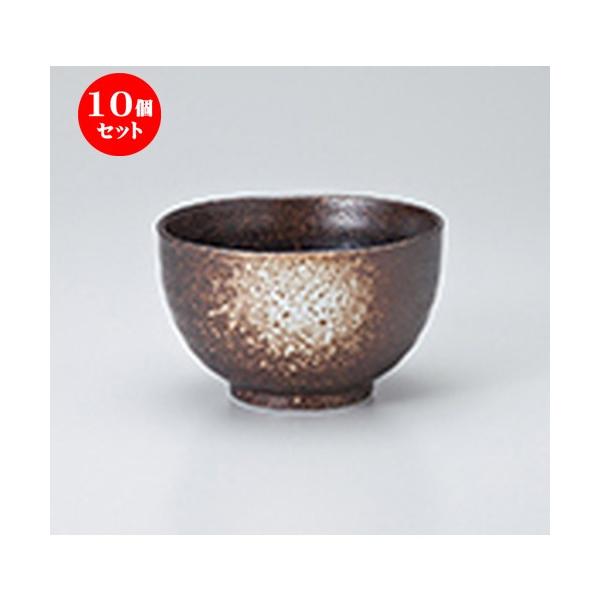 10ZbgИq O3.6Dݘq m 10.5 x 6.9cm n y   H  aH HX Ɩp z