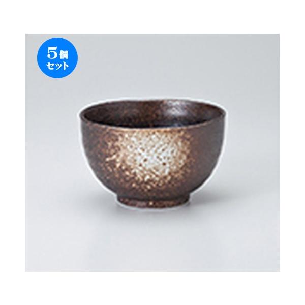 5ZbgИq O3.6Dݘq m 10.5 x 6.9cm n y   H  aH HX Ɩp z