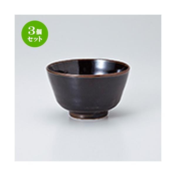 3Zbg Иq aH / 䂸VڂȂݏ @F11.7 x 7cm