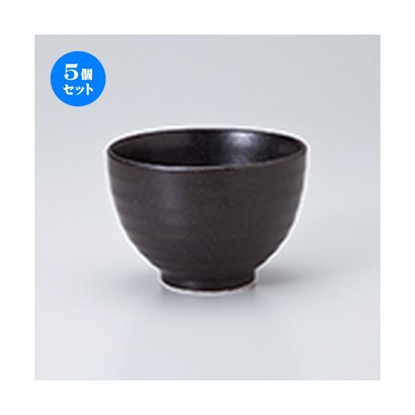 5Zbg nVڑp m 11.8 x 9.8cm n y   H  aH HX Ɩp z