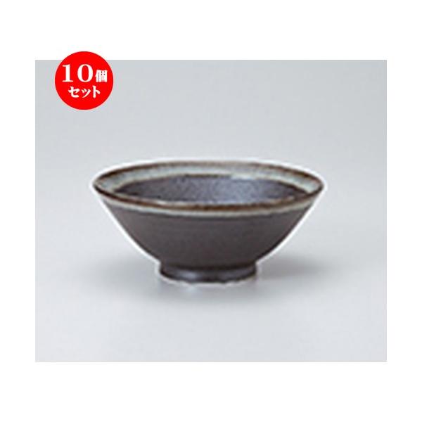 10ZbgИq  4.3И m 15.3 x 6.2cm n y   H  aH HX Ɩp z