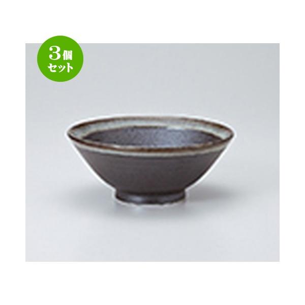 3Zbg Иq aH /  4.3И @F15.3 x 6.2cm