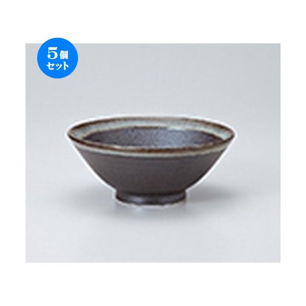 5ZbgИq  4.3И m 15.3 x 6.2cm n y   H  aH HX Ɩp z