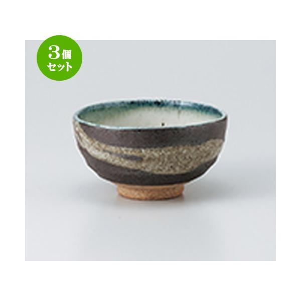 3Zbg јo aH / ʉ_啽 @F11.5 x 6.2cm