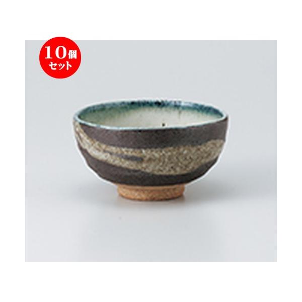 10Zbgјo ʉ_ m 11 x 5.6cm n y    H aH HX Ɩp z