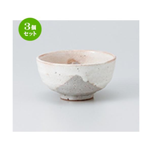 3Zbg јo aH / Z @F11 x 5.6cm