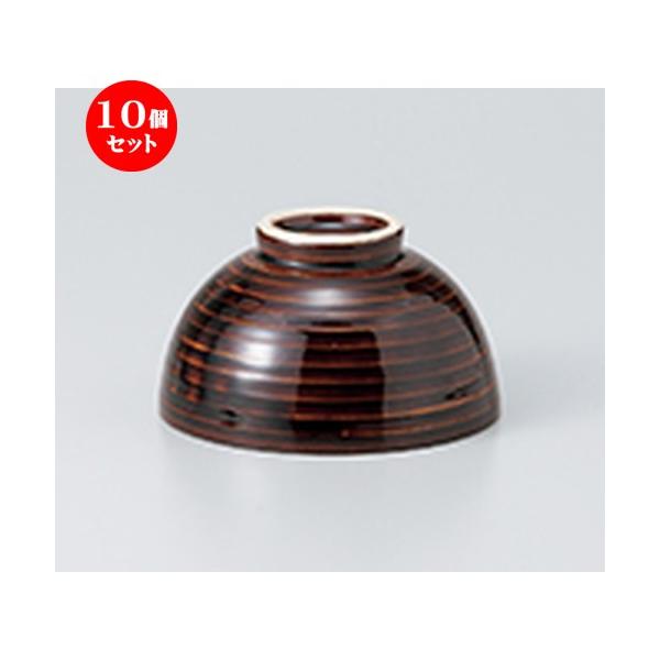 10Zbgјo AaCqij m 11.5 x 6.5cm n y    H aH HX Ɩp z