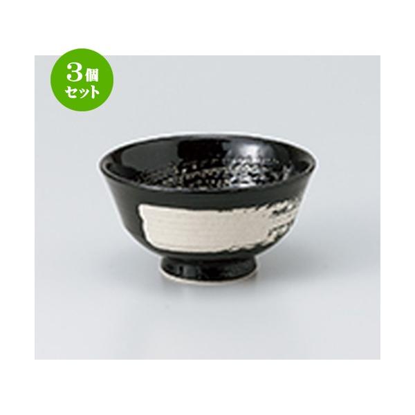 3Zbg јo aH / іڔјqijij @F12.5 x 6cm