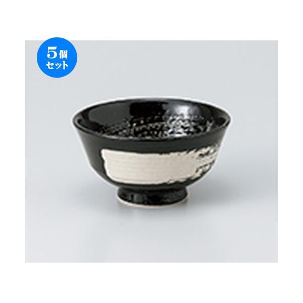 5Zbgјo іڔјqijij m 12.5 x 6cm n y    H aH HX Ɩp z