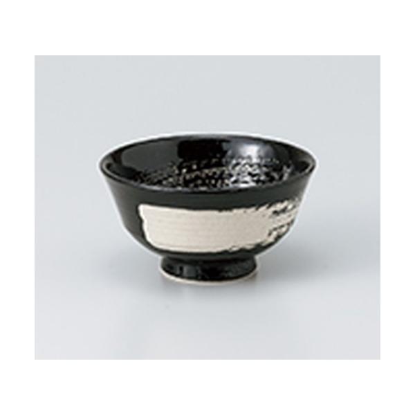 јo aH / іڔјqijij @:11.2 x 6cm