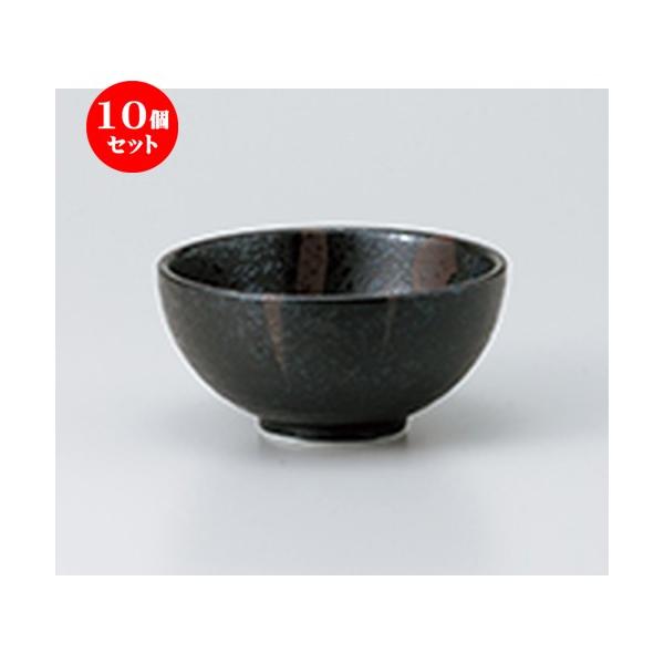 10Zbgјo _ij4.2q m 13 x h 6.4cm n y    H aH HX Ɩp z