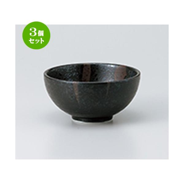 3Zbg јo aH / _ij4.2q @F13 x h 6.4cm