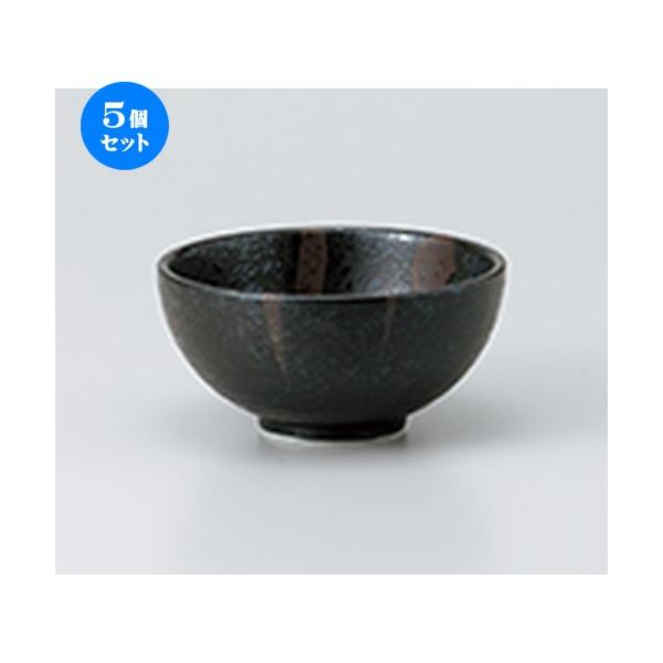 5Zbgјo _ij4.2q m 13 x h 6.4cm n y    H aH HX Ɩp z