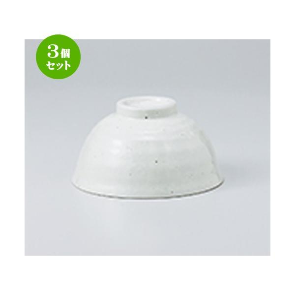 3Zbg јo aH / ᕲ啽q @F12.7 x 6.8cm