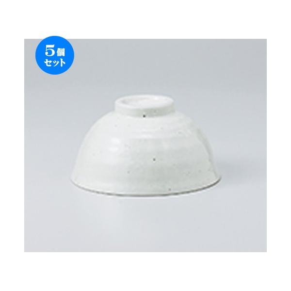 5Zbgјo ᕲ啽q m 12.7 x 6.8cm n y    H aH HX Ɩp z