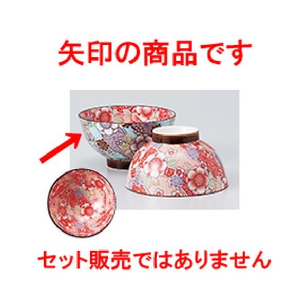 јo aH / g qiOj @:10.3 x 6cm