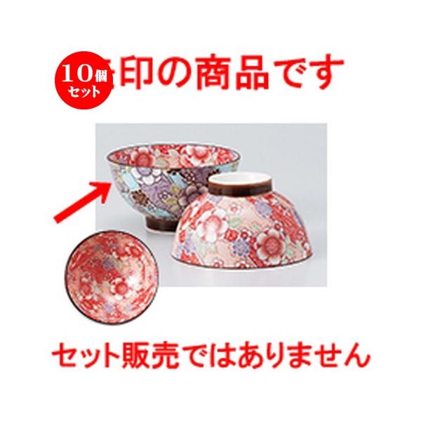 10Zbgјo g qiOj m 10.3 x 6cm n y  aH HX vw 킢 z