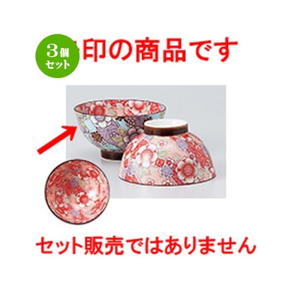 3Zbg јo aH / g qiOj @F10.3 x 6cm