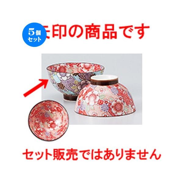 5Zbgјo g qiOj m 10.3 x 6cm n y  aH HX vw 킢 z