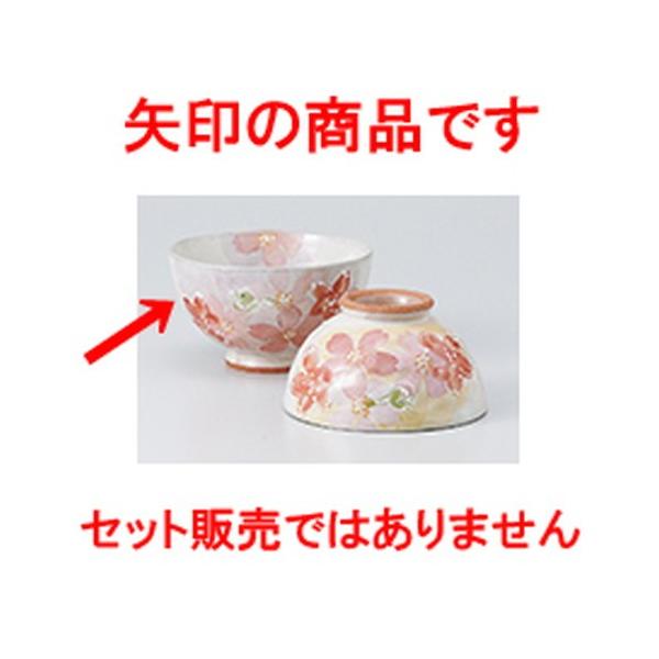 јo aH / t啽 @:11.1 x 6.5cm