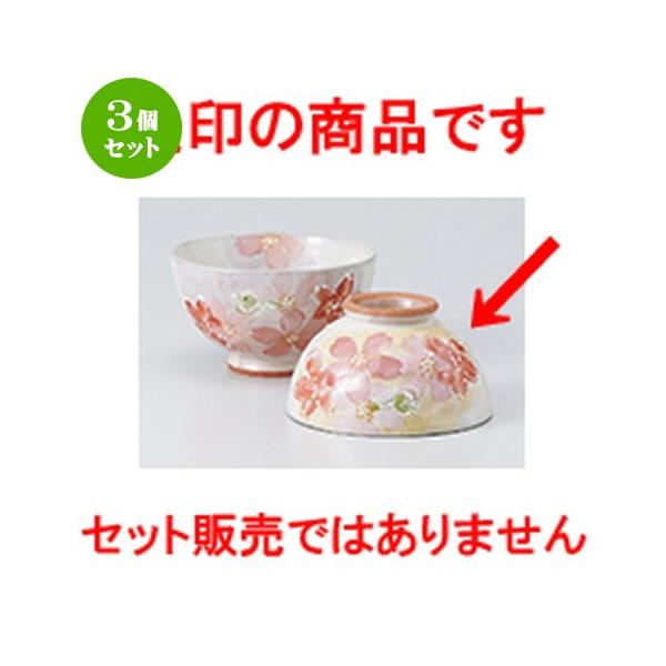 3Zbg јo aH / t璆 @F10.4 x 6cm