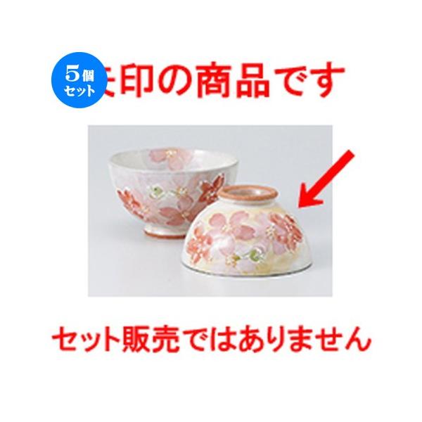 5Zbgјo t璆 m 10.4 x 6cm n y  aH HX vw 킢 z