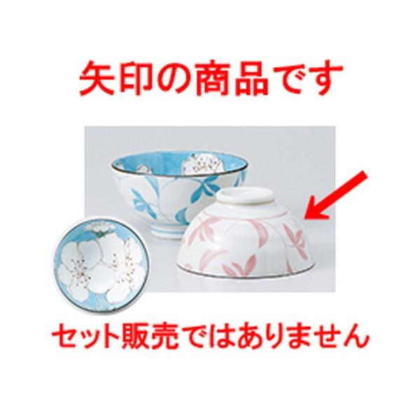 јo aH / {sN @:11.5 x 6.2cm