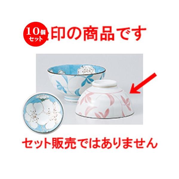 10Zbg јo {sN m 11.5 x 6.2cm n y   aH HX Ɩp z