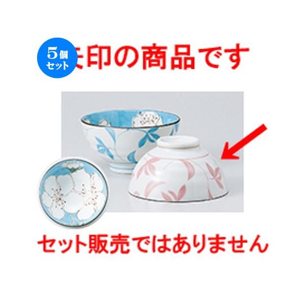 5Zbg јo {sN m 11.5 x 6.2cm n y   aH HX Ɩp z