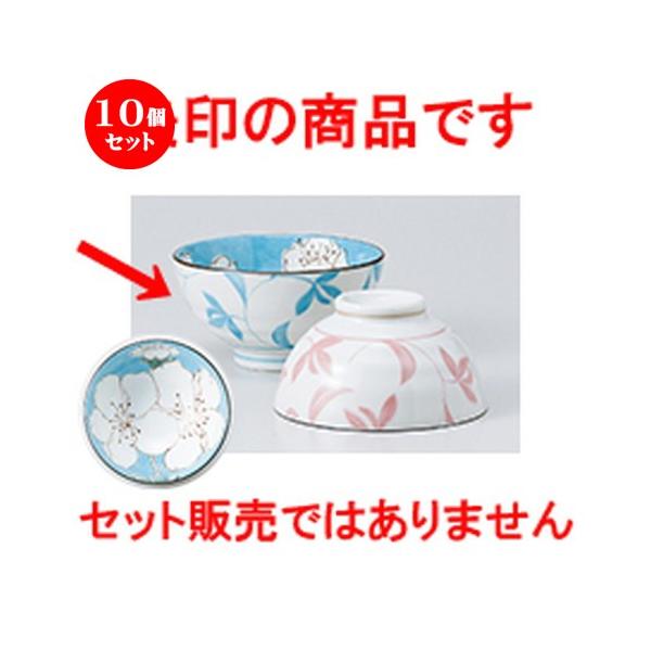 10Zbg јo {u[ m 11.5 x 6.2cm n y   aH HX Ɩp z