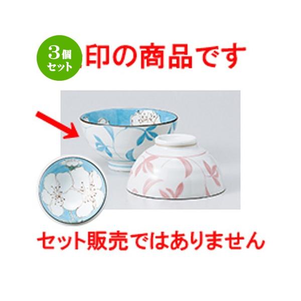 3Zbg јo aH / {u[ @F11.5 x 6.2cm