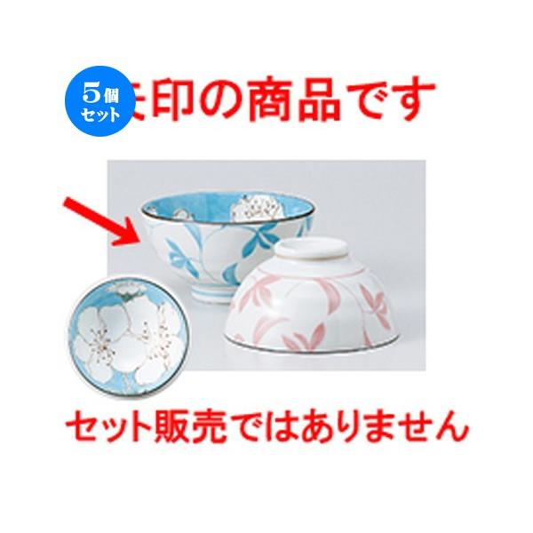 5Zbg јo {u[ m 11.5 x 6.2cm n y   aH HX Ɩp z