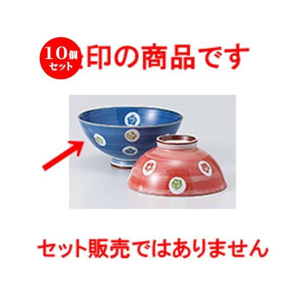 10Zbgјo O~啽 m 13 x 6cm n y  aH HX vw 킢 z