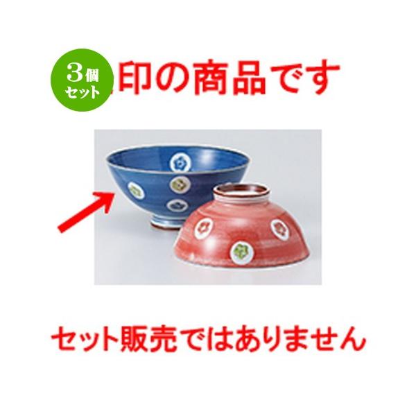 3Zbg јo aH / O~啽 @F13 x 6cm