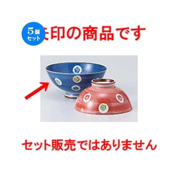 5Zbgјo O~啽 m 13 x 6cm n y  aH HX vw 킢 z