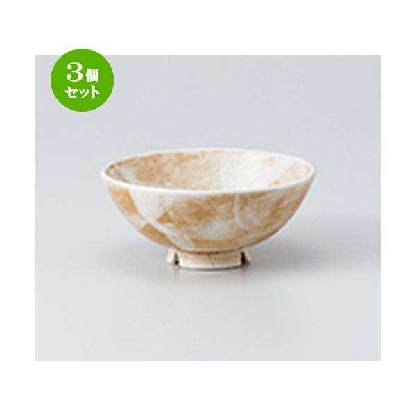 3Zbg јo aH / є؂l @F11.7 x 5.5cm