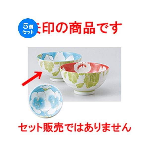 5Zbgјo t[ ےq u[ m 11.5 x 6.2cm n y   aH HX Ɩp vw 킢 z