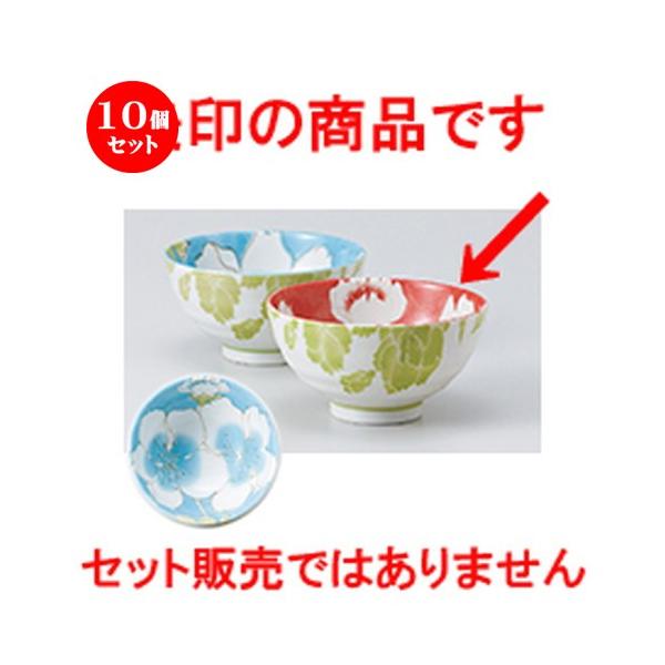 10Zbgјo t[ ےq bh m 11.5 x 6.2cm n y   aH HX Ɩp vw 킢 z