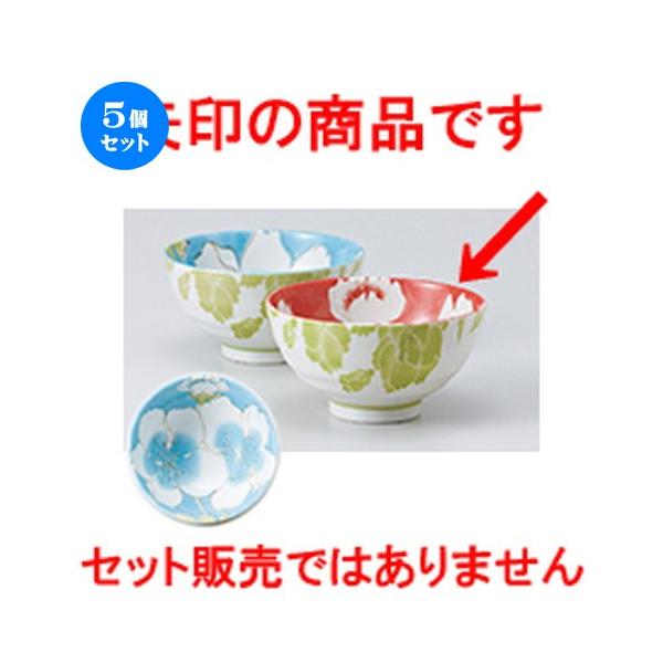 5Zbgјo t[ ےq bh m 11.5 x 6.2cm n y   aH HX Ɩp vw 킢 z