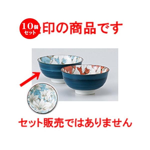 10Zbgјo 񒆕 m 11.3 x 5.5cm n y   aH HX Ɩp vw 킢 z