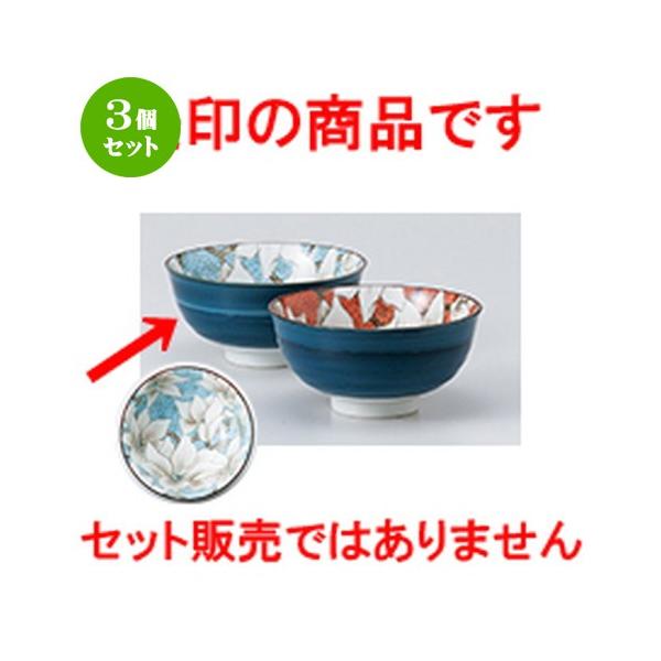 3Zbg јo aH / 񒆕 @F11.3 x 5.5cm