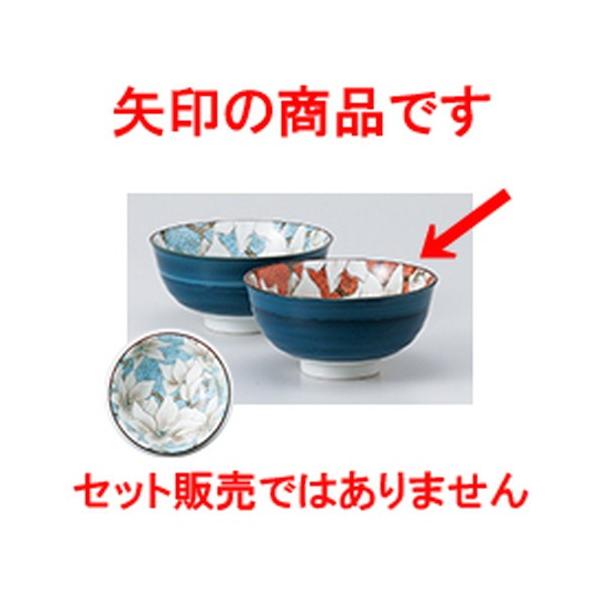 јo aH / 񒆕 @:11.3 x 5.5cm