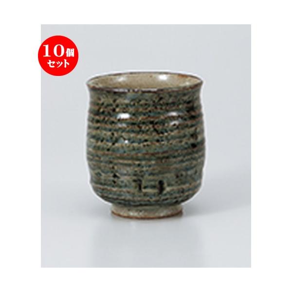 10Zbg i qώi m 8 x 9.3cm E 330cc n y   aH HX Ɩp z