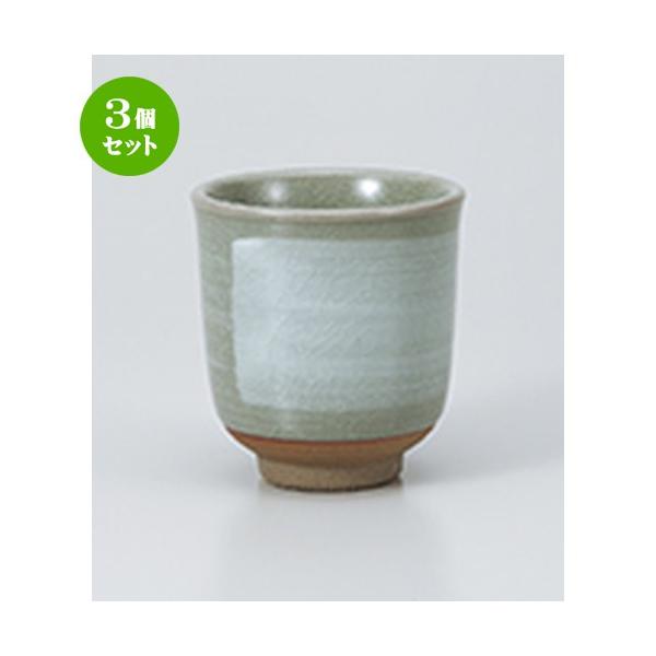 3Zbg i aH / ѓюi @F8.6 x 9.7cm E 270cc