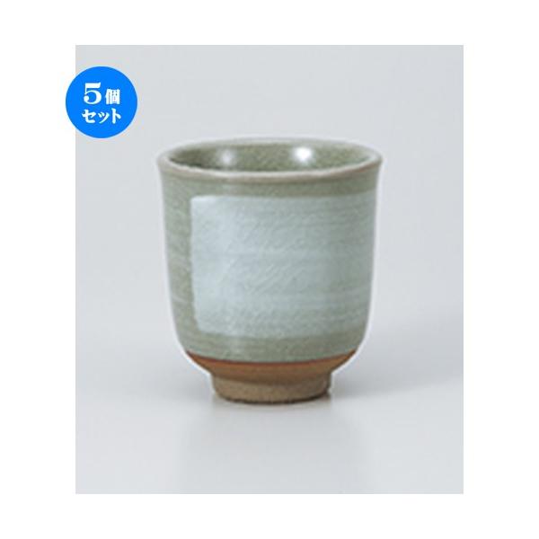 5Zbg i ѓюi m 8.6 x 9.7cm E 270cc n y   aH HX Ɩp z