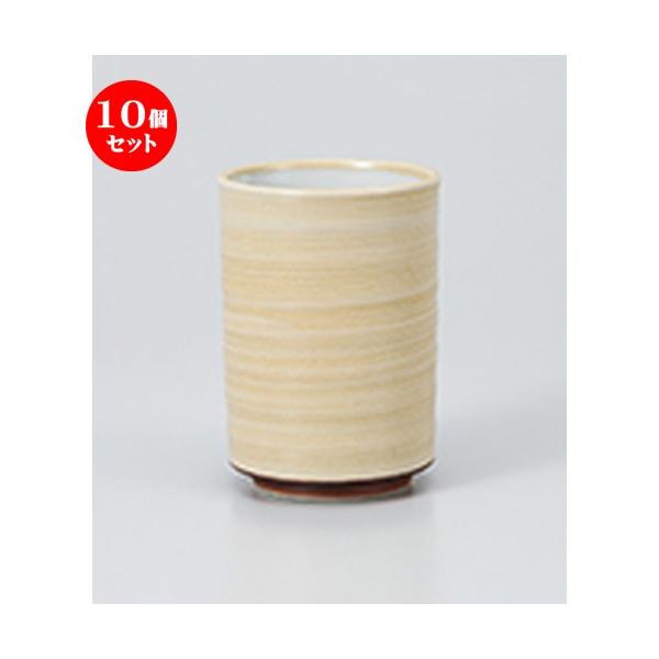 10Zbg i іڐؗZi m 7 x 10cm E 240cc n y   aH HX Ɩp z