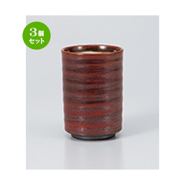 3Zbg i aH / SԐؗZi @F7 x 10cm E 240cc