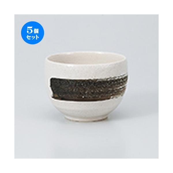 5Zbg Ղq іڈꕟqij m 9.7 x 7.5cm E 340cc n y    JtF aH HX Ɩp z